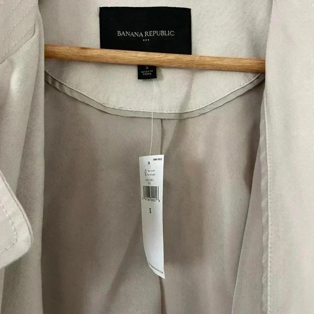 NWT Banana Republic Soft Trench Vest Size S - Picture 2 of 3
